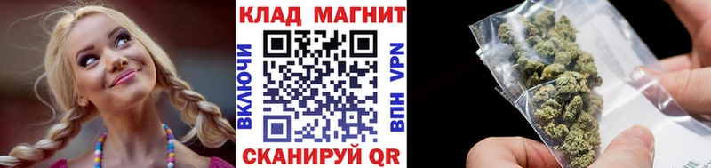 Купить наркотики сайты Луховицы ГАШИШ  Каннабис  COCAIN  Мефедрон 