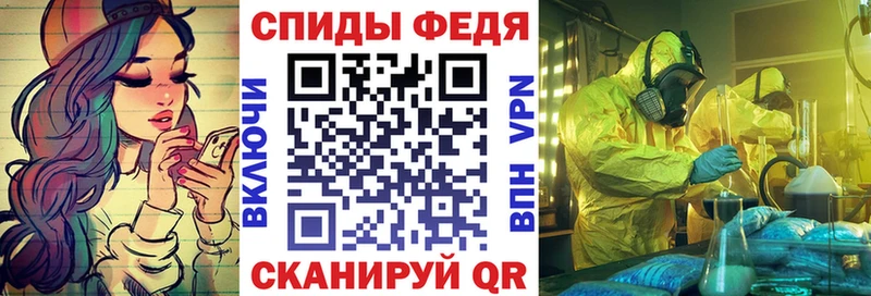 сколько стоит Луховицы АМФ 98%