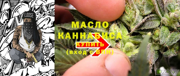 apvp Аркадак