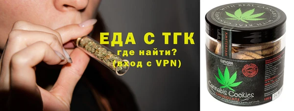 apvp Аркадак