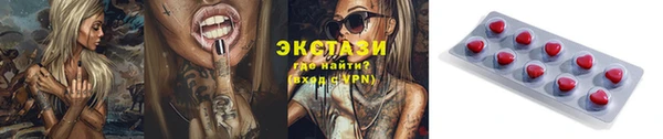 apvp Аркадак