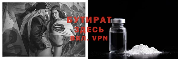 apvp Аркадак