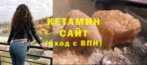apvp Аркадак