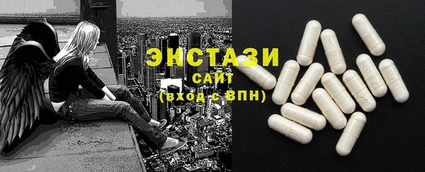 таблы Арсеньев