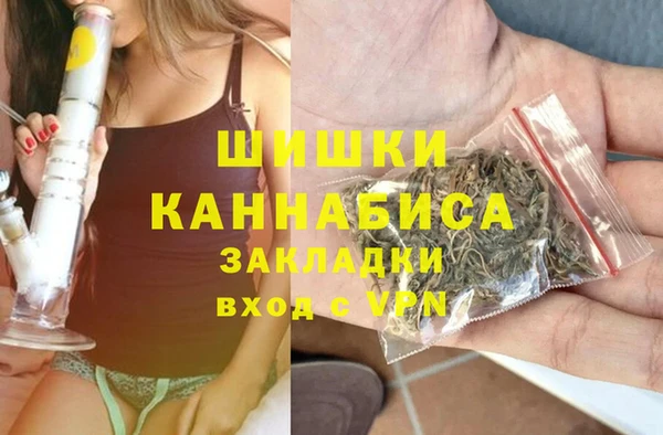 таблы Арсеньев