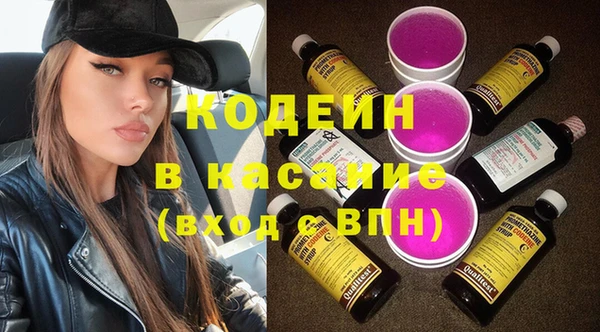 таблы Арсеньев