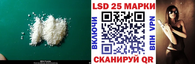 ЛСД экстази ecstasy  купить закладку  Луховицы 