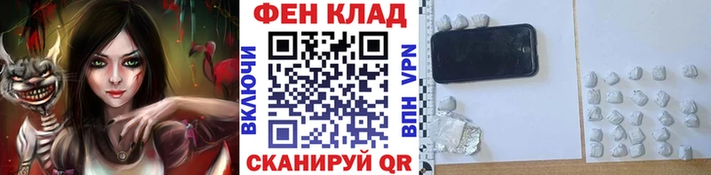 Первитин витя  Луховицы 